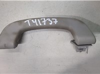 51168061360, 8061360 Ручка потолка салона BMW X1 (F48) 2015-2019 9023851 #1