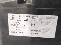 63116952610, 6952610 Фара (передняя) BMW 1 E87 2004-2011 9023942 #5