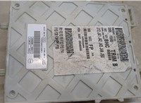 BV6T14014, AV6T9A340AAA Блок управления бортовой сети (Body Control Module) Ford Focus 3 2011-2015 9023945 #3