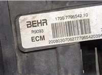 17007796542, 7796542 Кожух вентилятора радиатора (диффузор) BMW X6 E71 2007-2014 9024312 #3