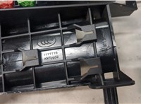 8W0971845AH Блок предохранителей Audi A4 (B9) 2019- 9024366 #2