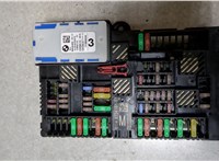 61358795479 Блок предохранителей BMW 3 G20, G21 2018-2025 9024921 #1