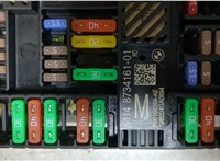 61358795479 Блок предохранителей BMW 3 G20, G21 2018-2025 9024921 #3