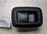 A2518200510 Кнопка стеклоподъемника (блок кнопок) Mercedes B W245 2005-2012 9025043 #1