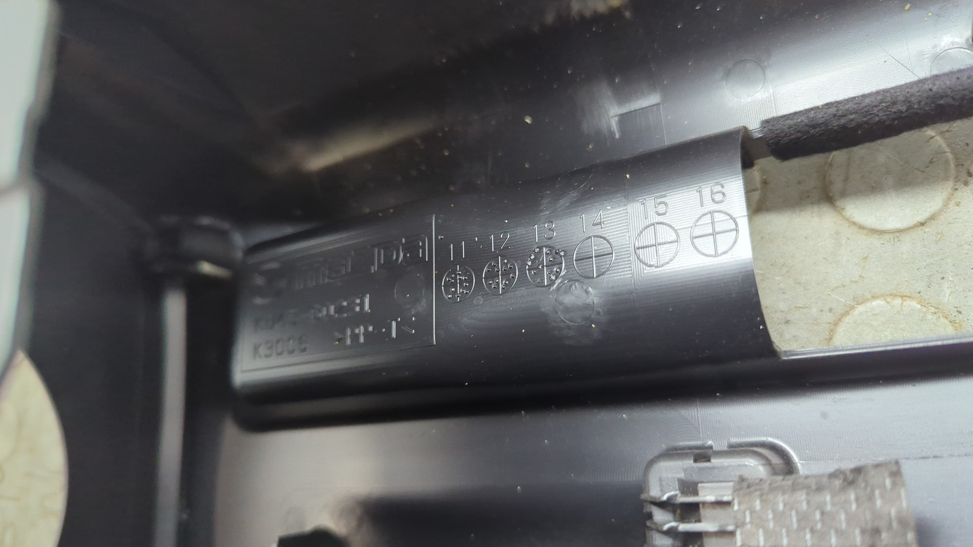 Кожух рулевой колонки