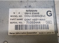 25915ES60B Проигрыватель, чейнджер CD/DVD Nissan X-Trail (T30) 2001-2006 9025692 #2