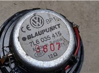 7L6035415 Динамик Volkswagen Touareg 2007-2010 9025858 #4