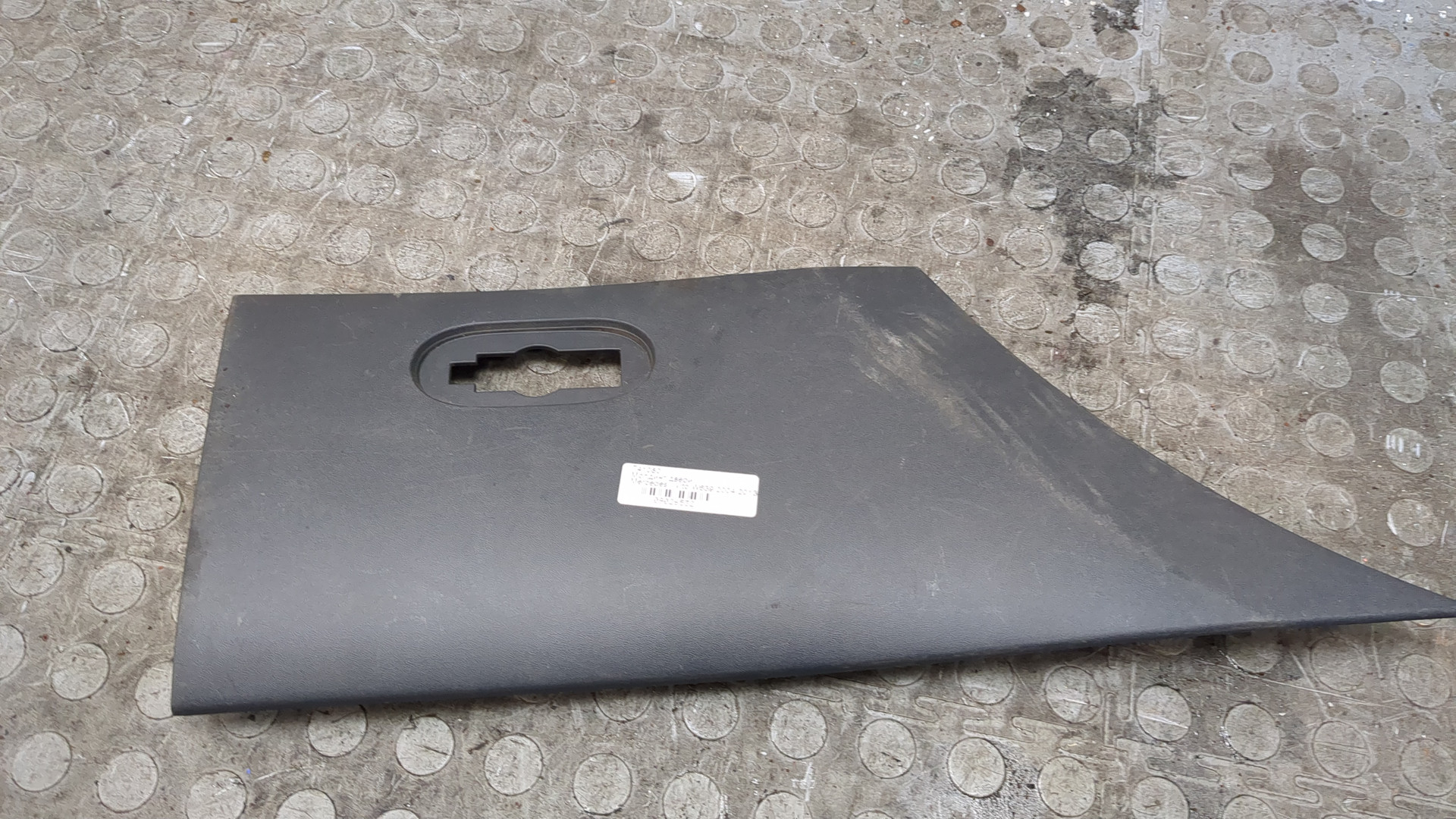 Накладка (кузов наружные)