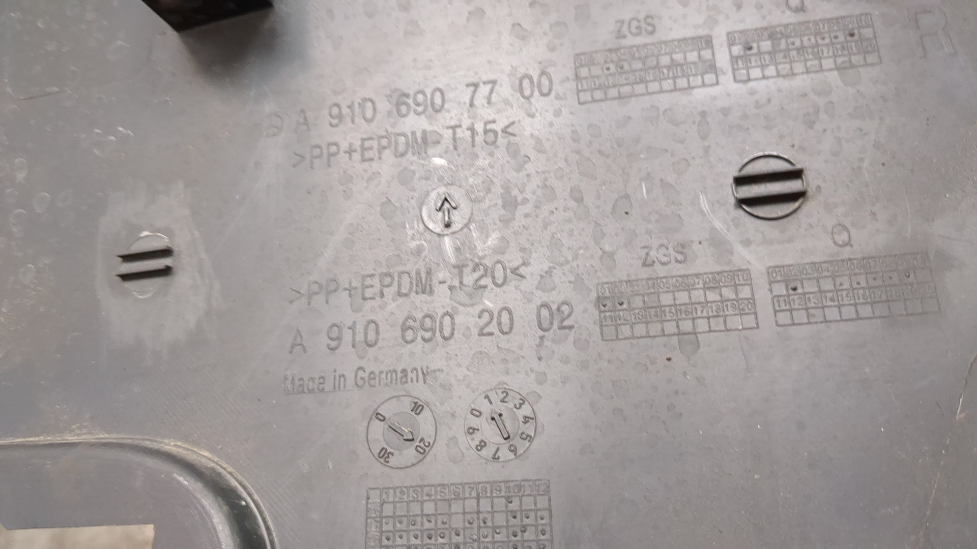 Накладка (кузов наружные)