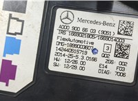 A0009006603 Фонарь салона (плафон) Mercedes A W176 2012-2018 9026595 #2