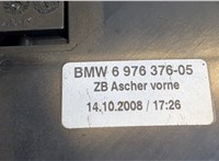 6976376 Пепельница BMW 5 E60 2003-2009 9026839 #2