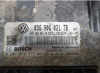 03G906021TB, 0281014711, 1039S25165 Блок управления двигателем Skoda Octavia (A5) 2004-2008 9026840 #4