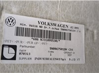  Обшивка потолка (Накладка) Volkswagen Tiguan 2011-2016 9027197 #5