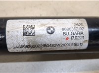 869836202 Кардан BMW 3 G20, G21 2018- 9027311 #2