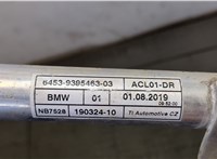 9395463 Трубка кондиционера BMW 3 G20, G21 2018- 9027628 #2