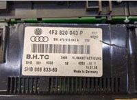 4f2820043p Переключатель отопителя (печки) Audi A6 (C6) 2005-2011 9027953 #5