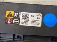  Блок управления подушками безопасности Opel Mokka 2016-2019 9028078 #2