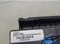 6513691935404 Сабвуфер BMW 5 E60 2003-2010 9028259 #10