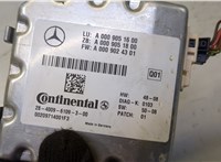 A0009051600, A0009051800, A0009024301 Камера переднего вида Mercedes E W212 2009-2013 9028377 #3