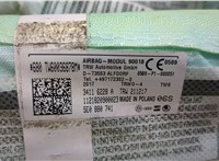 5E0880741 Подушка безопасности боковая (шторка) Skoda Octavia (A5) 2008-2013 9028402 #2