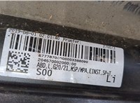 51777428035 Накладка на порог BMW 3 G20, G21 2018- 9028854 #5