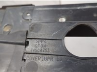 7450A753 Накладка замка капота Mitsubishi Outlander 2012-2021 9028900 #7