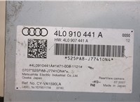 4L0910441A Блок управления камерой заднего вида Audi Q7 2006-2009 9028934 #4