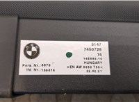 7450728 Шторка багажника BMW 3 G20, G21 2018- 9029071 #3