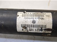 7L0521101D Кардан Volkswagen Touareg 2007-2010 9029409 #4