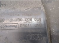 8T0807081F Накладка замка капота Audi A5 (8T) 2011-2017 9029683 #4