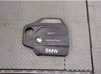 11148514202, 8514202 Накладка декоративная на ДВС BMW 4 F32 2013-2017 9030524 #1