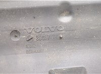 30677532 Корпус воздушного фильтра Volvo V50 2004-2007 9030595 #2