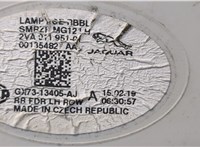 GX7313405AJ Фонарь (задний) Jaguar XE 2015- 9031406 #5