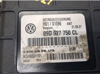 09D927750CL Блок управления АКПП / КПП Volkswagen Touareg 2007-2010 9032815 #2