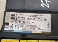 1s7t15k600ga Блок комфорта Ford Mondeo 3 2000-2007 9032944 #4