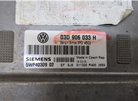 03D906033H, 5WP4030902, 511320R405 Блок управления двигателем Volkswagen Fox 2005-2011 9033230 #4