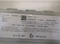 61356843901 Блок управления бортовой сети (Body Control Module) BMW 1 F20, F21 2011-2019 9033496 #6