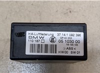 37141092396 Блок управления подвеской BMW X5 E53 2000-2007 9033839 #4