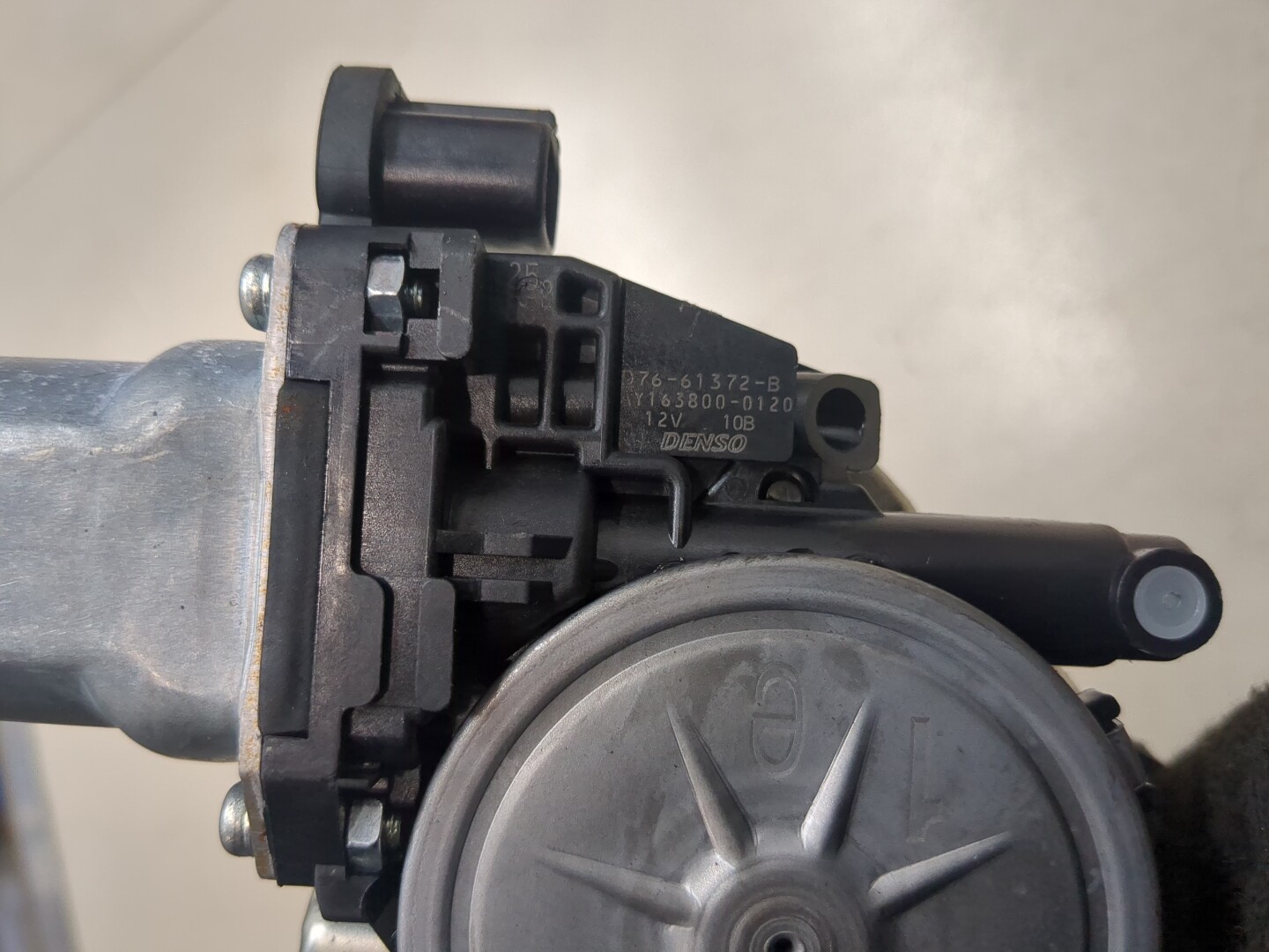 Замок багажника