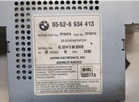 8402333, 531450682428 Магнитола BMW X5 E53 2000-2007 9034297 #5