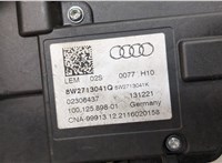 8W2713041Q Кулиса КПП Audi A4 (B9) 2019- 9035373 #3