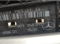 A2047602134 Ручка двери наружная Mercedes ML W166 2011- 9037228 #2