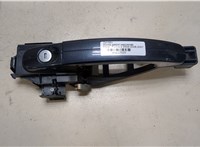 4M51A21978 Ручка двери наружная Ford Focus 2 2005-2008 9037525 #1