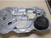 4M5T14A389, 995208101 Стеклоподъемник электрический Ford Focus 2 2005-2008 9037553 #1