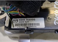 KD45675Y0G Блок управления бортовой сети (Body Control Module) Mazda 6 (GJ) 2012-2018 9036976 #2