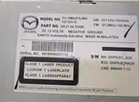 GKJ166DV0B Магнитола Mazda 6 (GJ) 2012-2018 9038040 #2