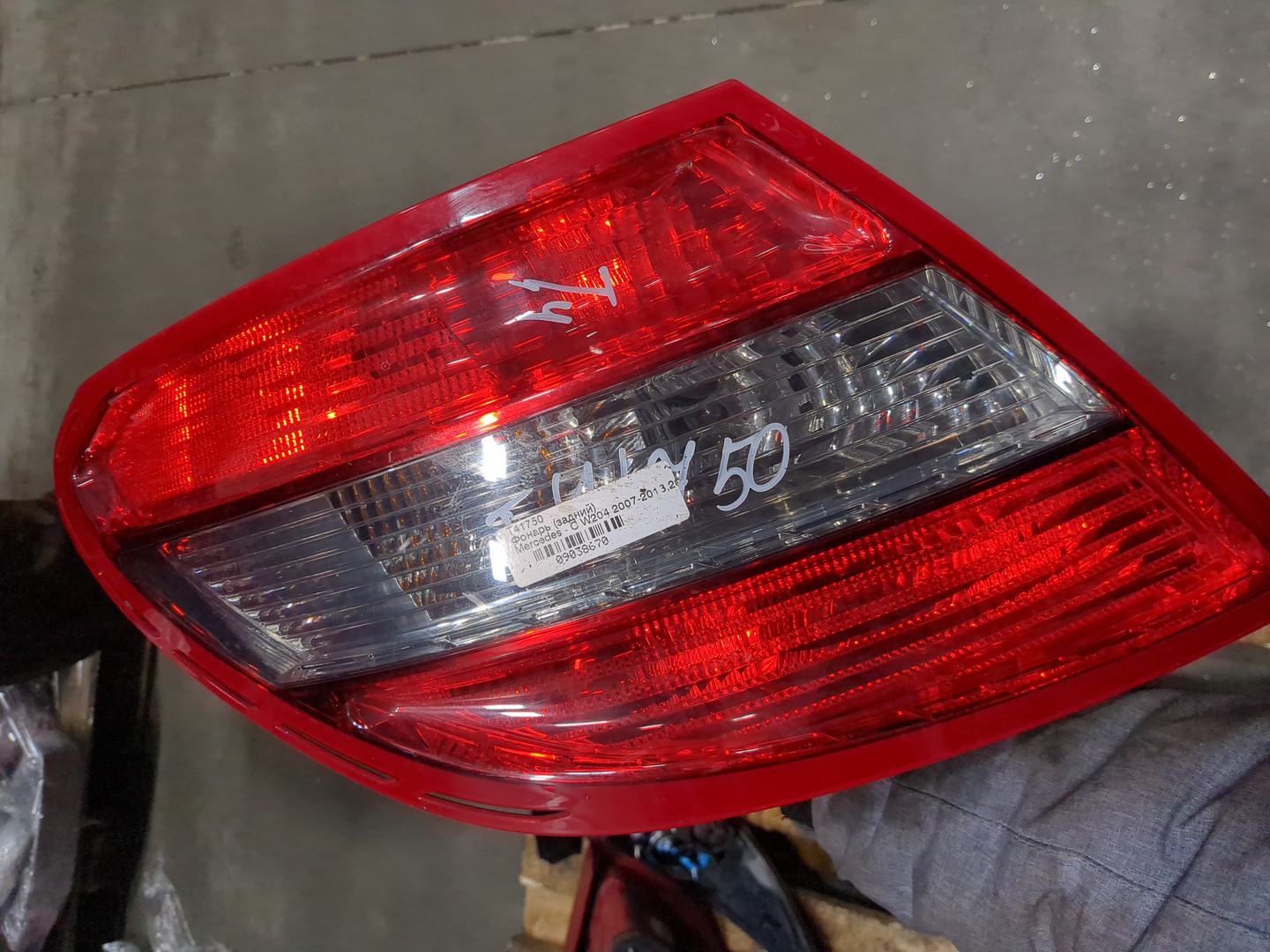 Фонарь задний левый