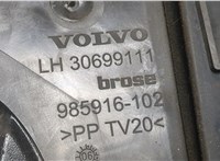 30699111 Замок двери Volvo S40 2004- 9038853 #2