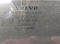  Стекло боковой двери Volvo S40 2004- 9038854 #2