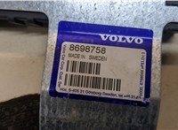 8698758 Блок управления прицепного устройства Volvo V50 2004-2007 9041038 #6